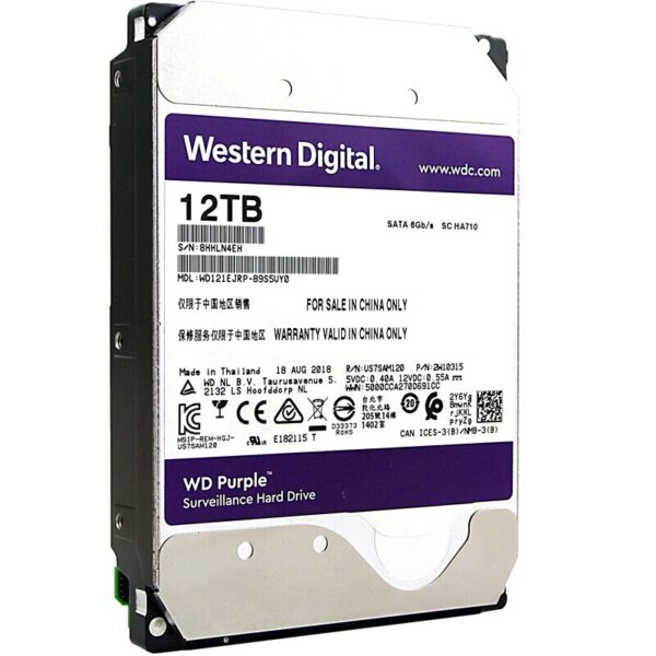 WD Purple™ Pro Surveillance Hard Drive - 12TB, 256 MB, 7200 rpm - WD121PURP
